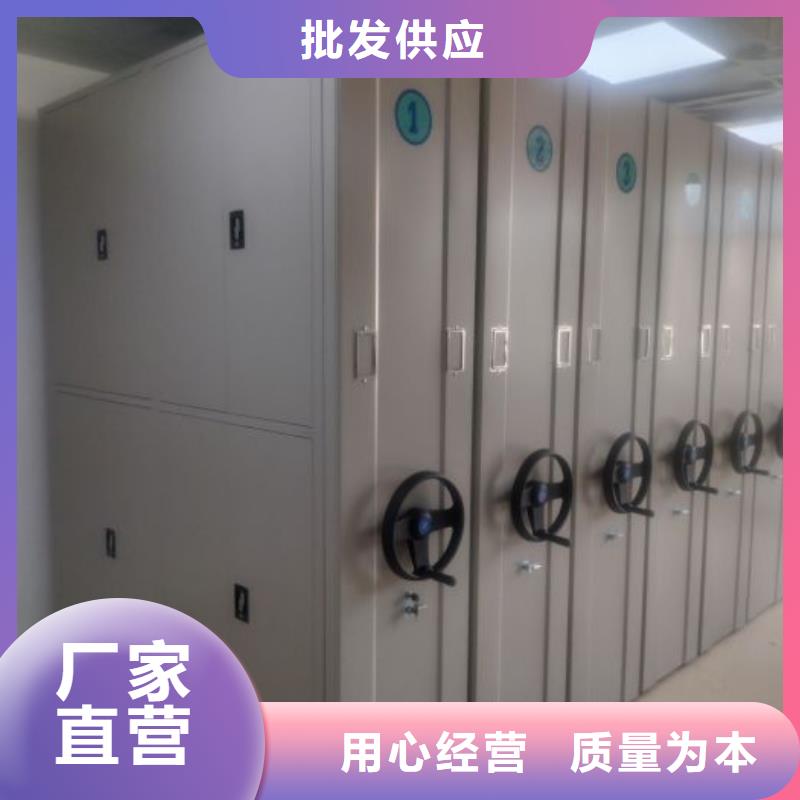 恭请惠顾【泽信】双柱式密集架出货及时