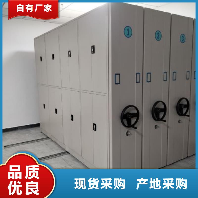 产品性能发挥与失效【泽信】手动密集卷柜厂家定制