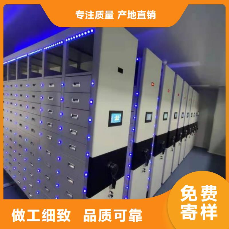 光盘密集柜厂家口碑好工厂直销