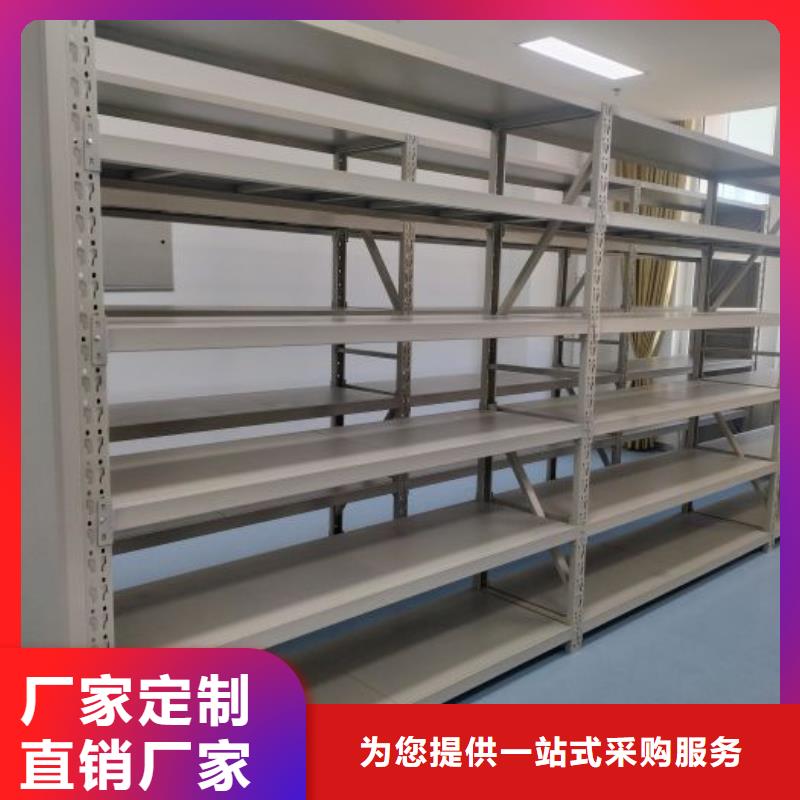 欢迎访问【泽信】图书资料室书架不只是质量好