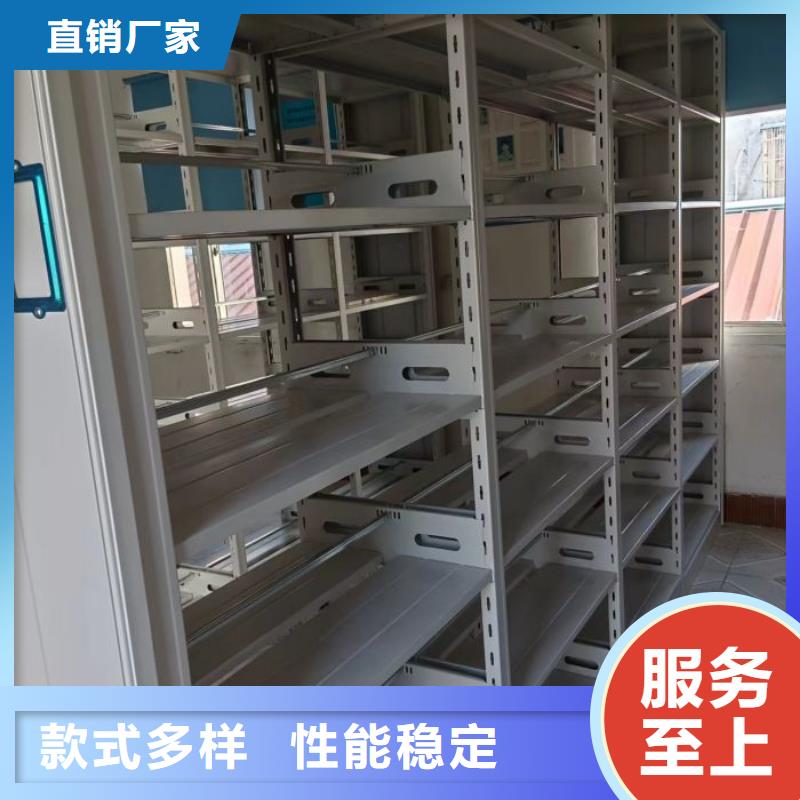 用户至上【泽信】手动档案密集柜同城服务商