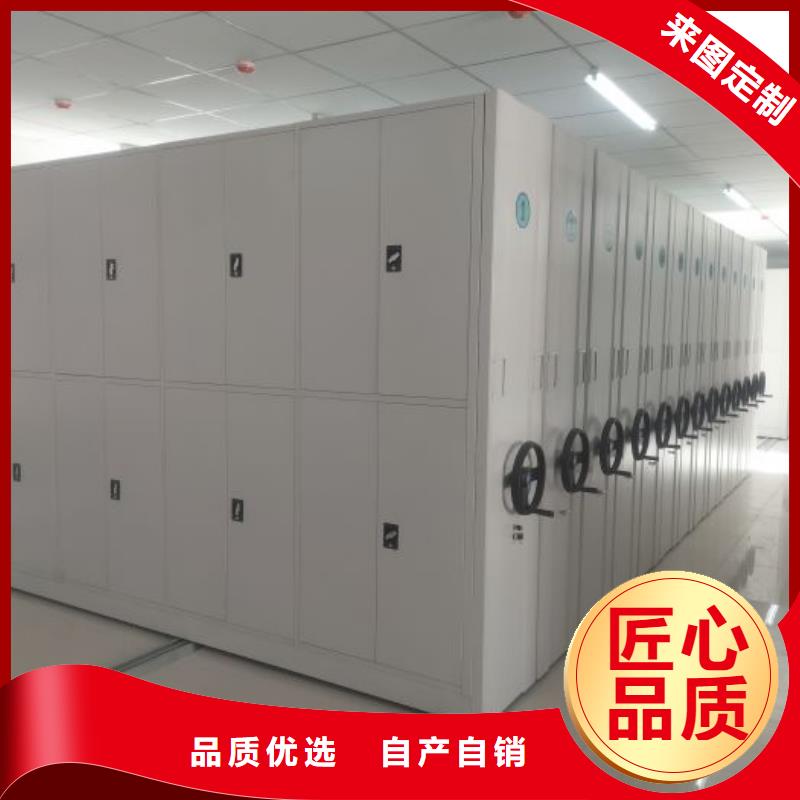 质地优良【泽信】三沙市手动病历密集架同城制造商