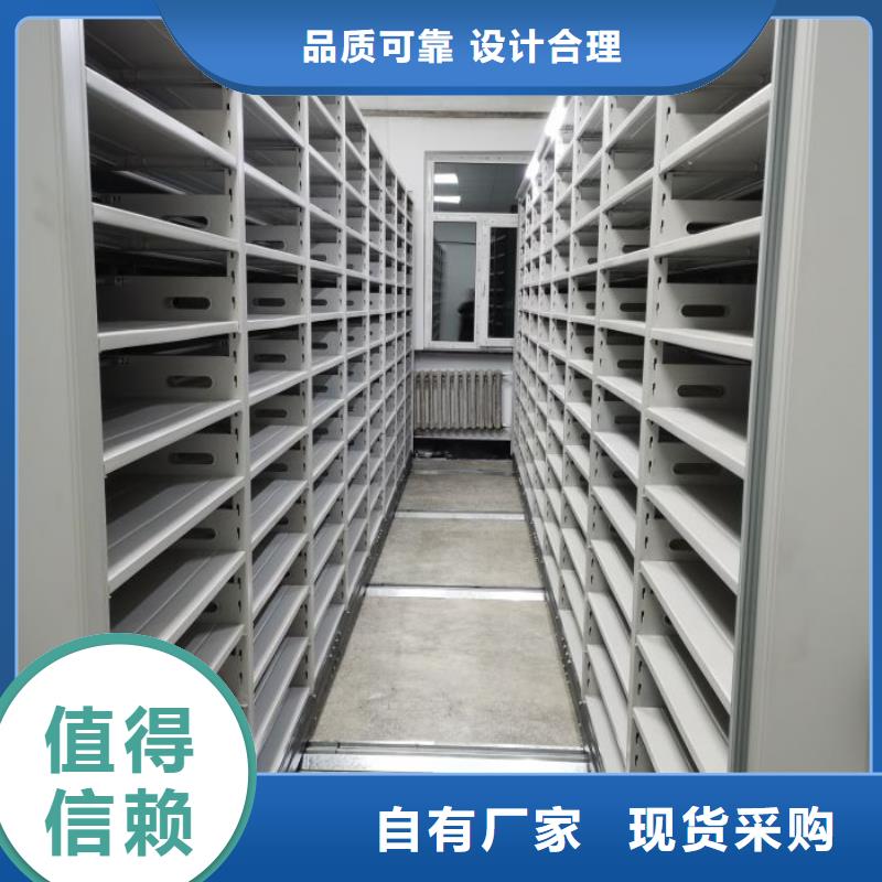 服务用户【泽信】五指山市挂电表密集柜同城品牌