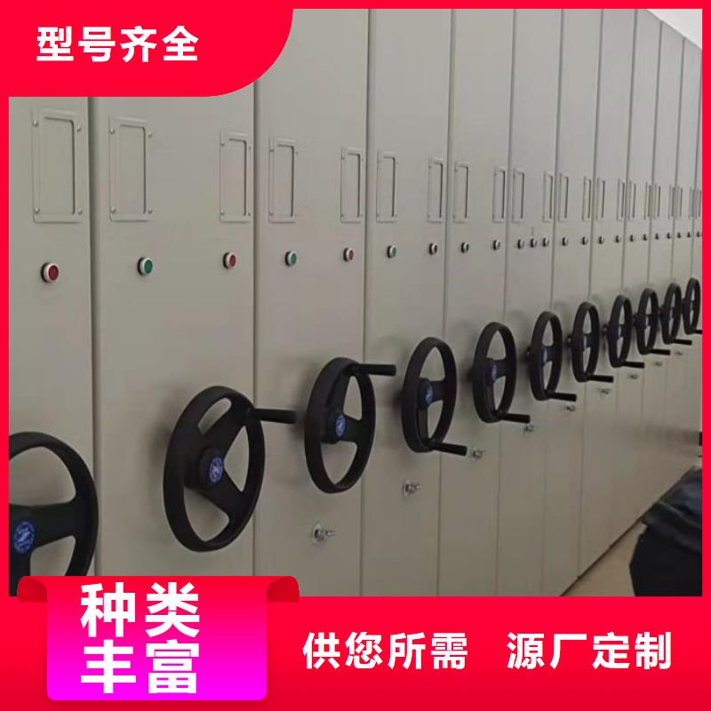 销售专卖【泽信】腊块密集柜免费寄样