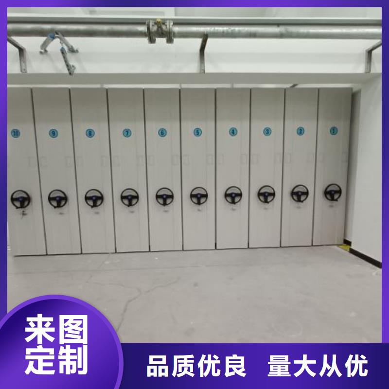 产品对比和选择方式【泽信】行走式密集柜精选货源
