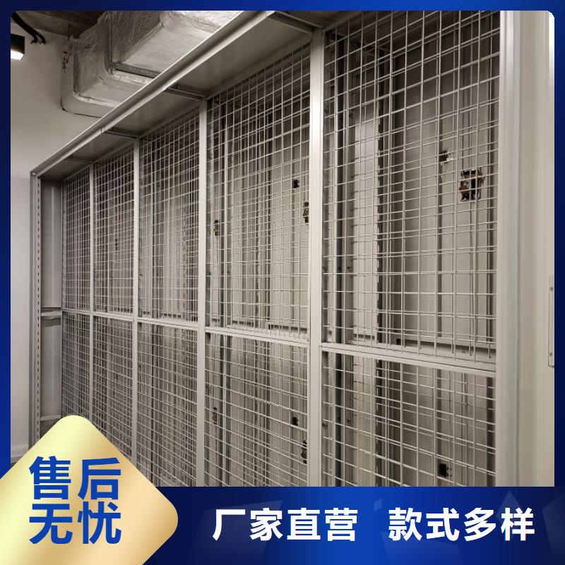 厂家分享给经销商的发展之道【泽信】道轨式移动密集架当地服务商