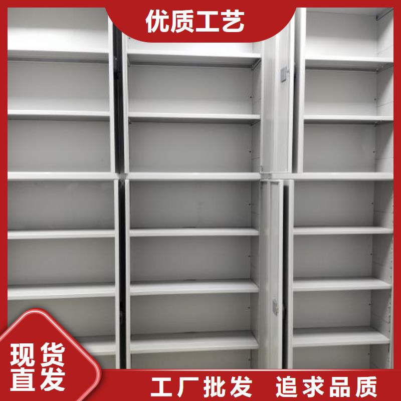 总代理【泽信】电动档案柜不只是质量好
