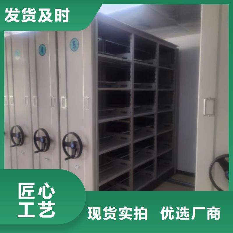 如何合理安装与操作【泽信】密集手摇移动书架定制不额外收费