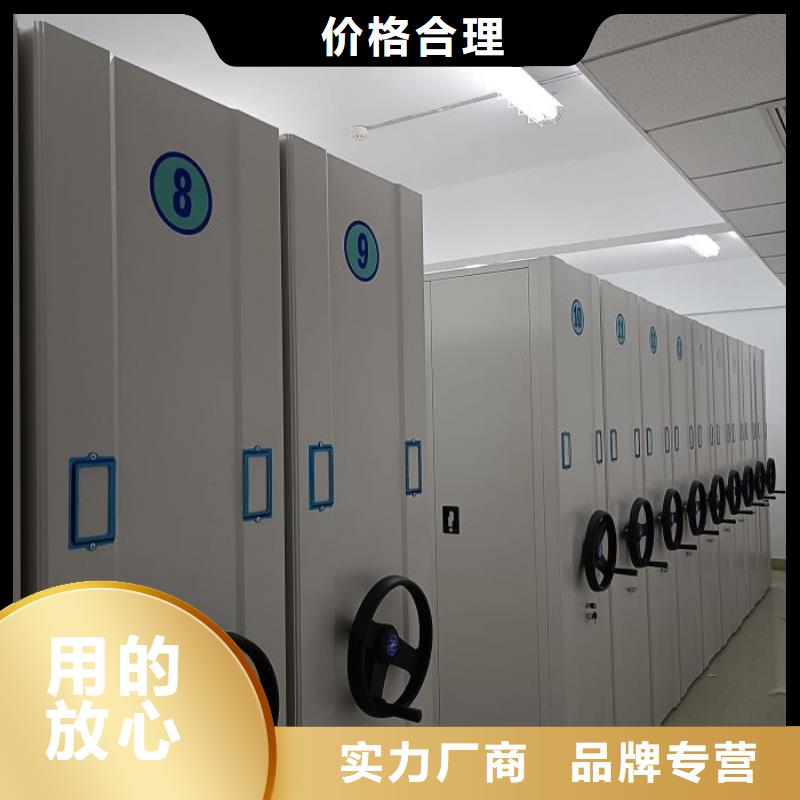 在线咨询【泽信】档案室用柜精选货源