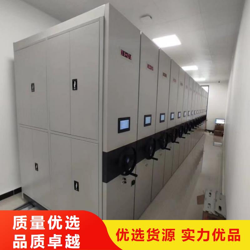 应用注意事项【泽信】移动智能档案柜的简单介绍