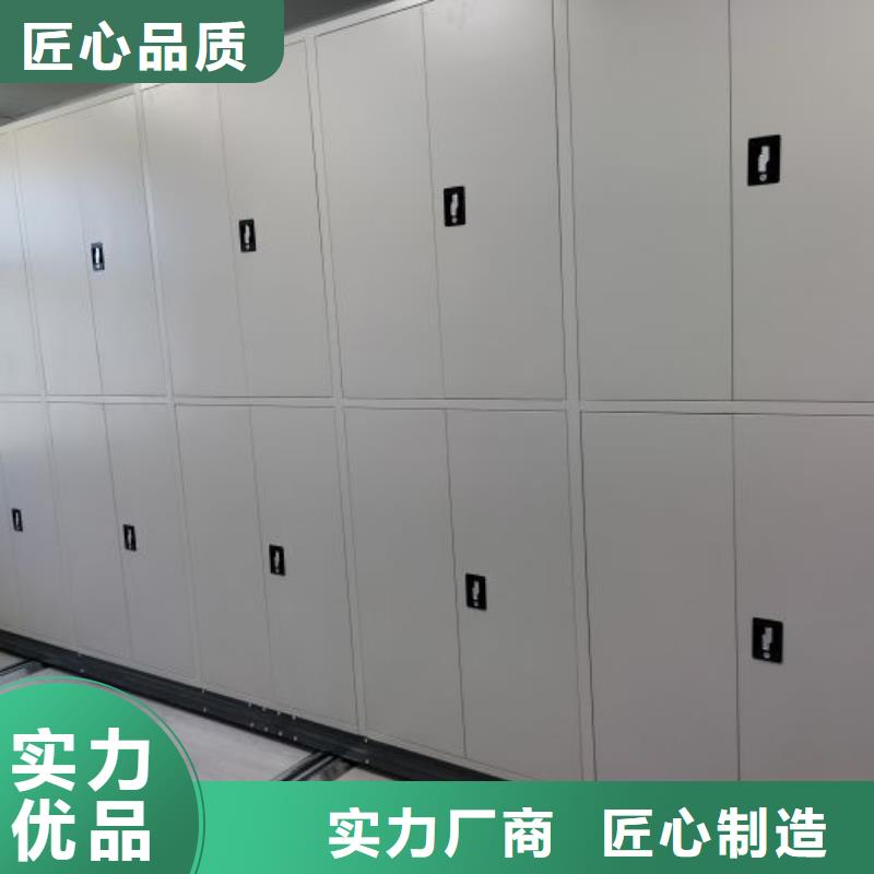 诚信遵守【泽信】会计凭证密集柜价格实在