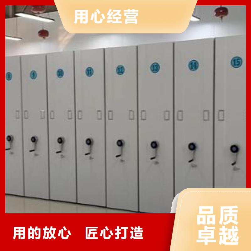 尺寸规格【泽信】实物留样密集柜严选好货