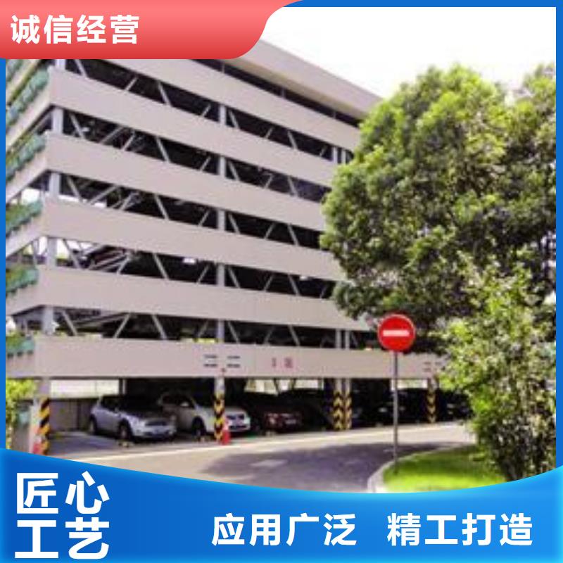 四柱双层车位价格当地厂家