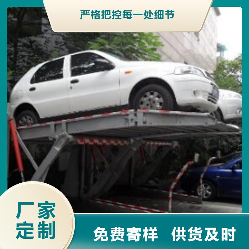 立体车库立体车库租赁常年出售诚信为本