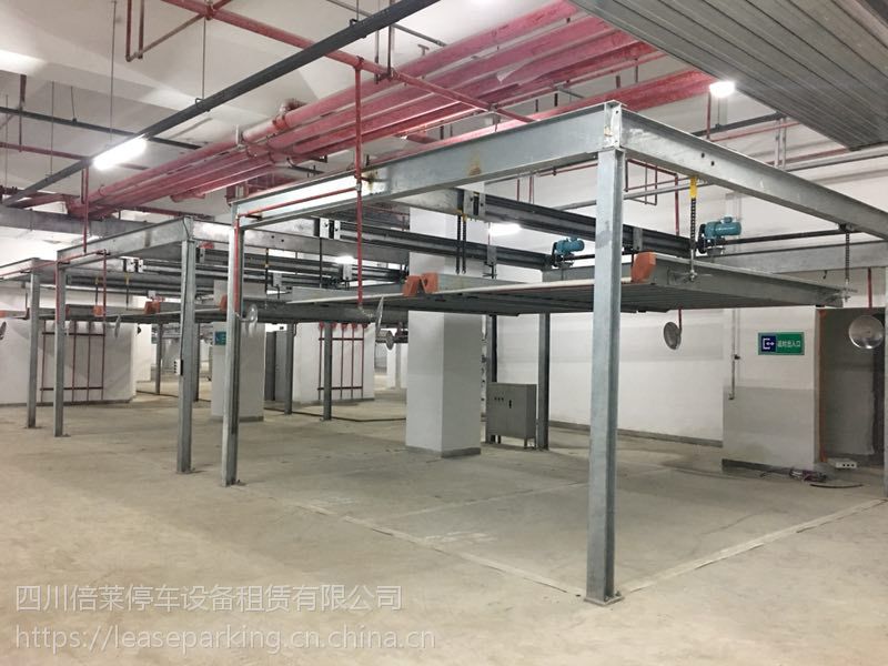 多层升降横移包验收