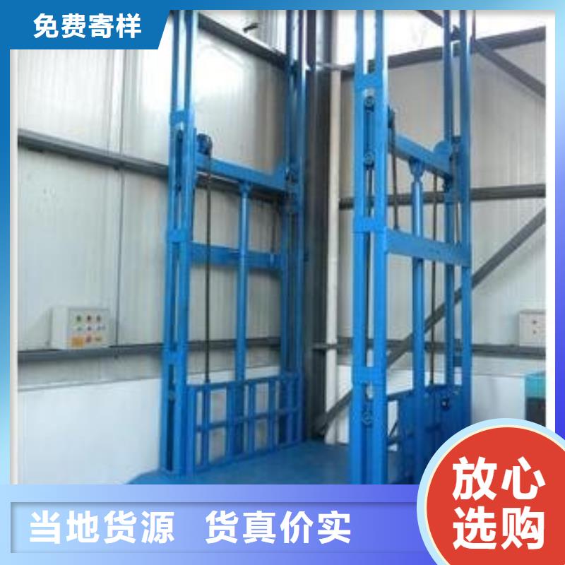 货物升降平台【升降横移立体车库租赁】源头采购用途广泛