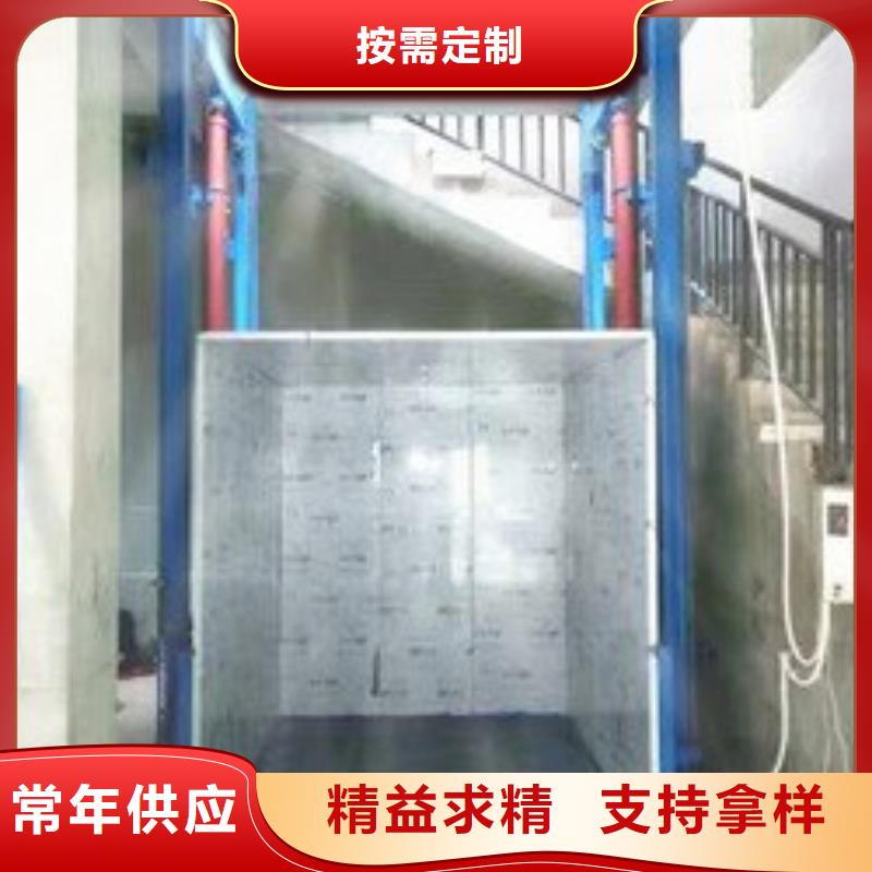 舞台升降机哪家好同城服务商