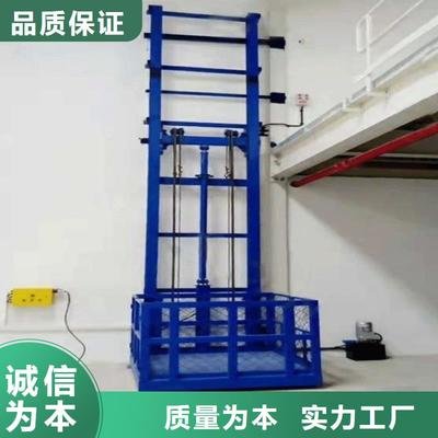 简易货梯承接
