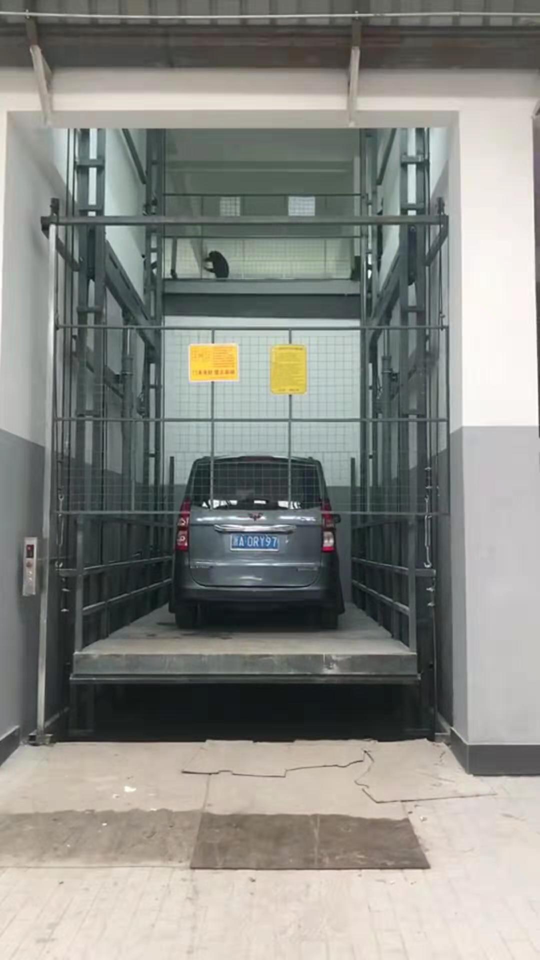 货物升降平台立体车库安心购