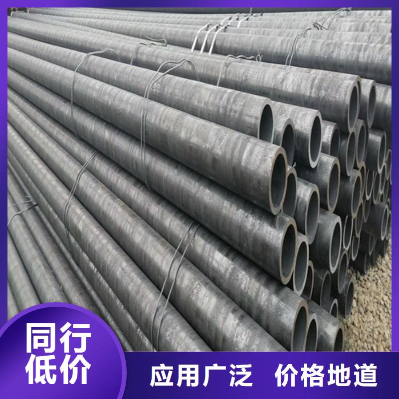 无缝钢管石油裂化管用品质说话多种场景适用