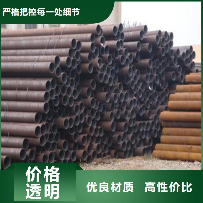 无缝钢管注浆管材质实在当地货源