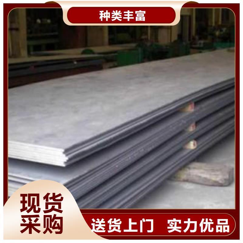 钢板合金管敢与同行比价格精挑细选好货