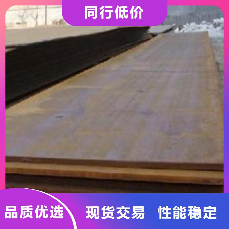 【钢板结构用不锈钢管严格把控每一处细节】品质可靠