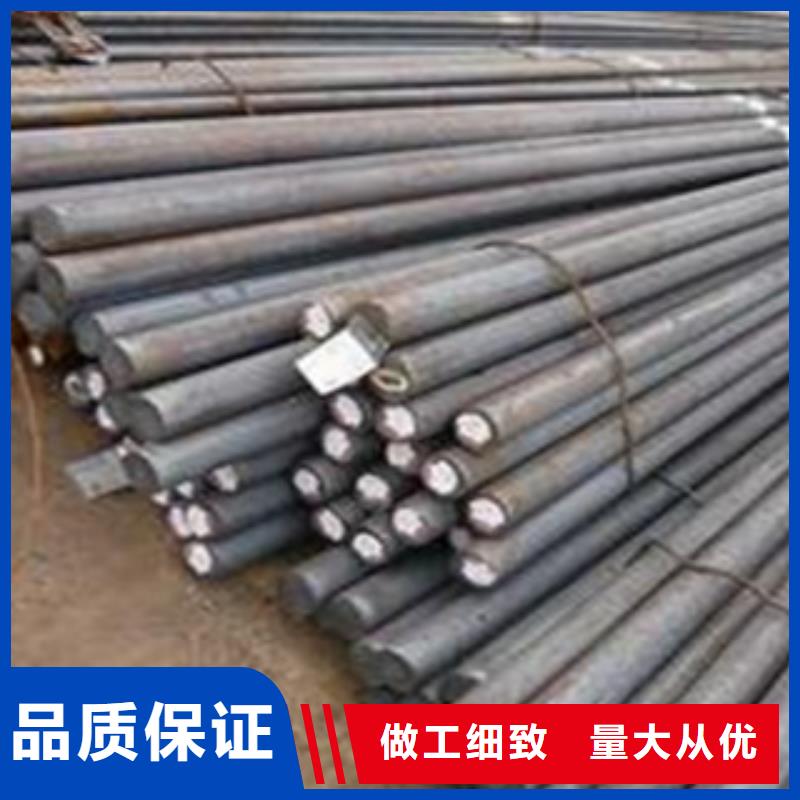 ​碳结钢合金管用好材做好产品制造厂家