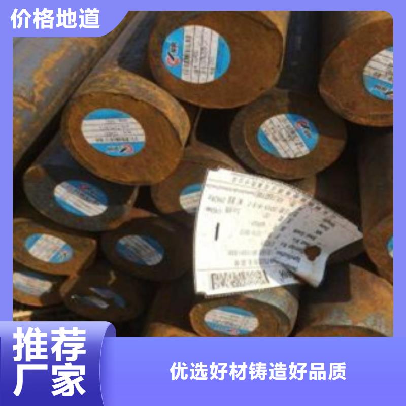 碳结钢无缝钢管一手价格大量现货