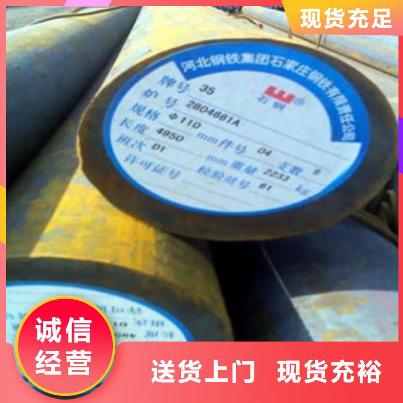 碳结钢高压锅炉管颜色尺寸款式定制专注细节使用放心