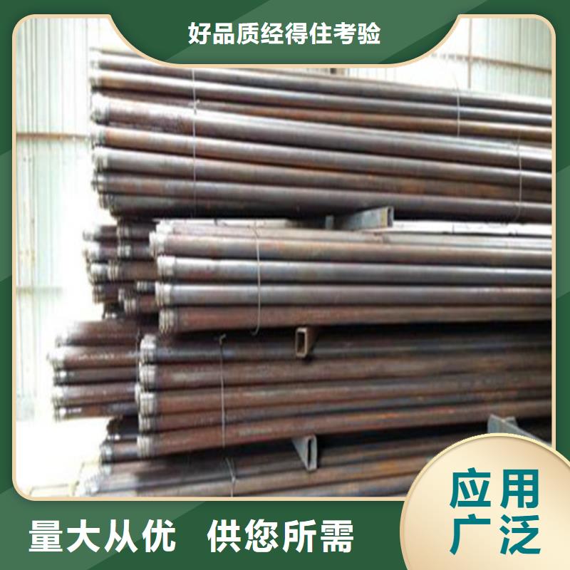 【注浆管】-无缝钢管实力才是硬道理发货及时