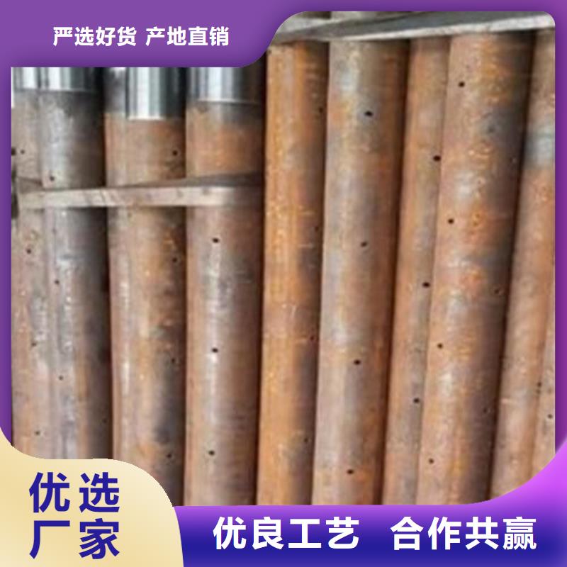 注浆管石油裂化管供应采购出货及时