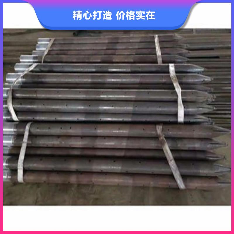 注浆管液压支柱管一手货源质量看得见