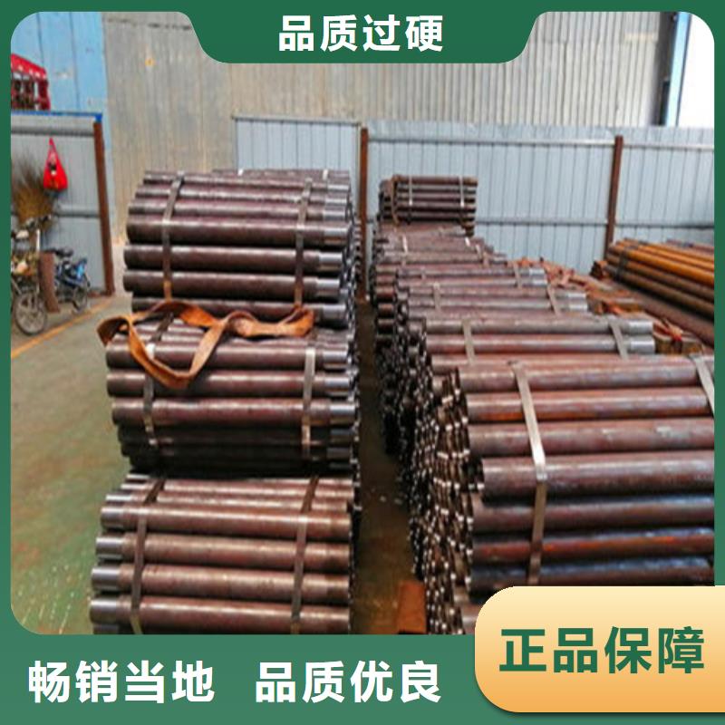 注浆管石油裂化管源头厂家来图定制现货齐全售后无忧