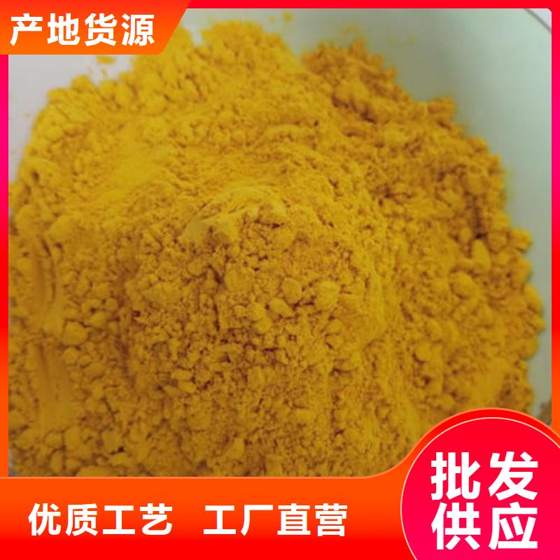 南瓜粉_羽衣甘蓝粉产地工厂本地供应商