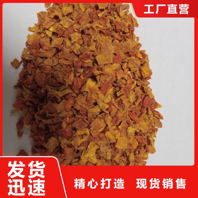 【南瓜丁】羽衣甘蓝粉实力工厂同城公司