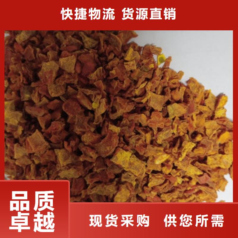 南瓜粒生产厂家本地供应商