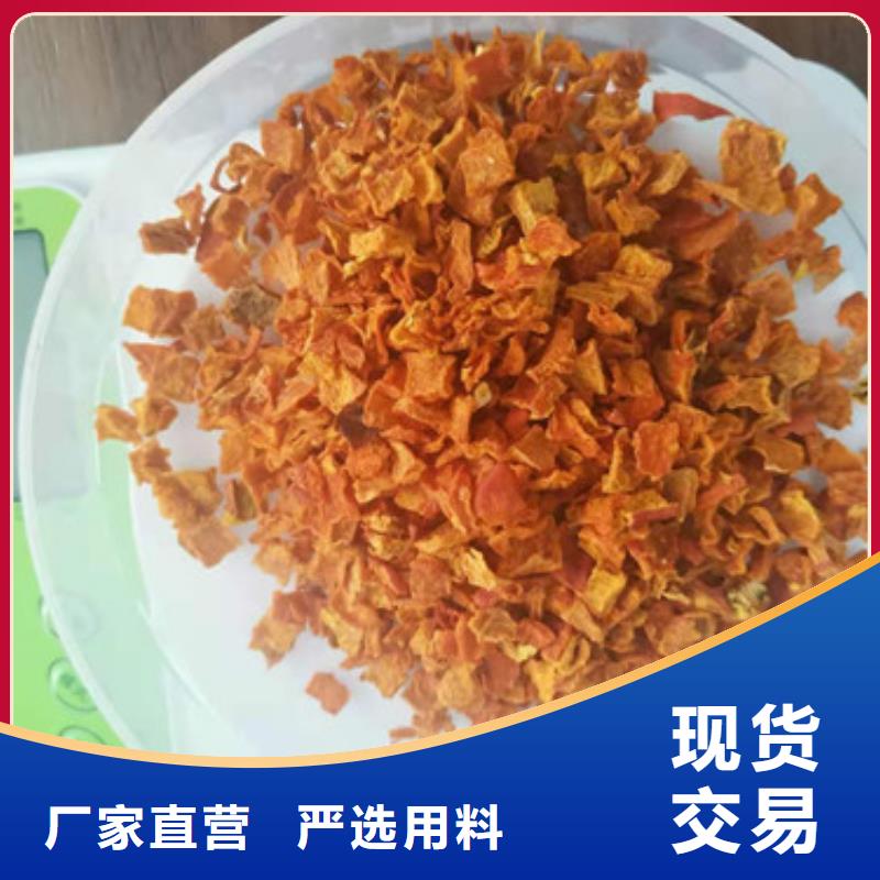 南瓜丁专注产品质量与服务品质做服务