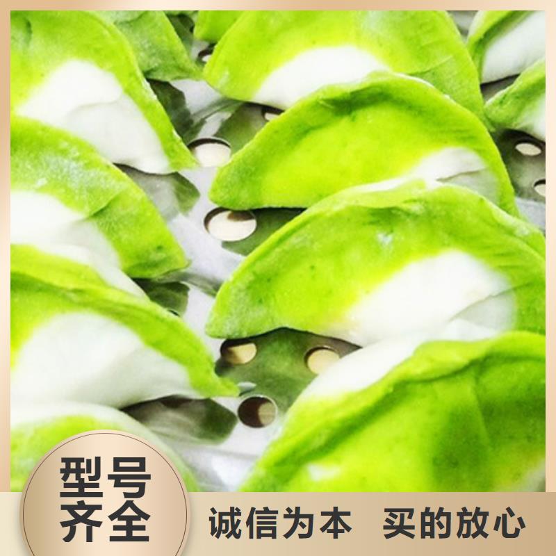 脱水蔬菜信息推荐当地品牌