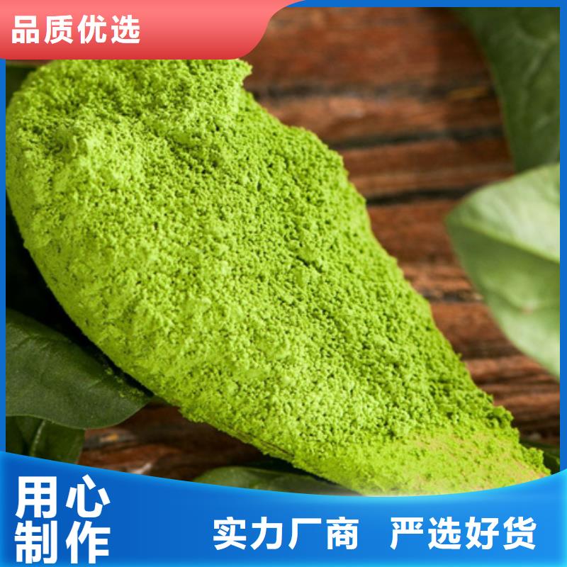 脱水蔬菜厂家价格厂家直销大量现货