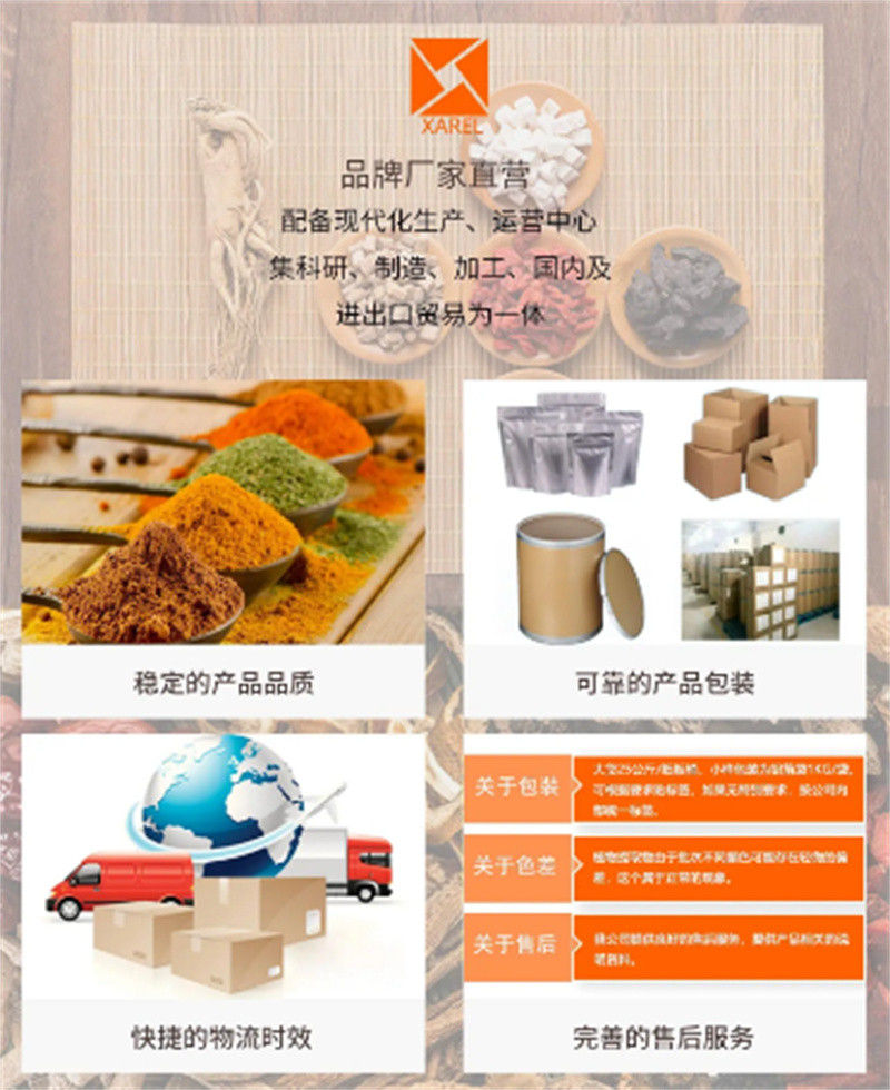 羽衣甘蓝粉饮品_欢迎您