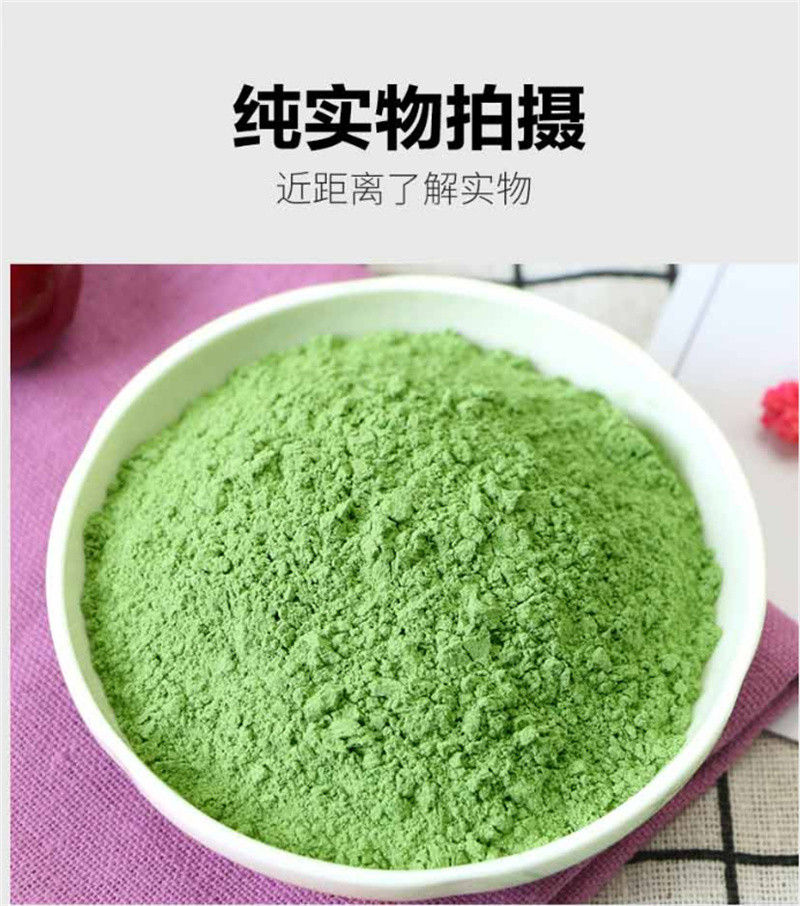 脱水蔬菜粉货源当地品牌