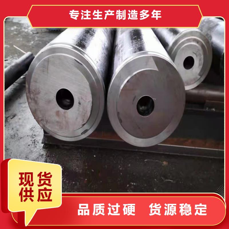 无缝钢管_无缝管极速发货认准大品牌厂家
