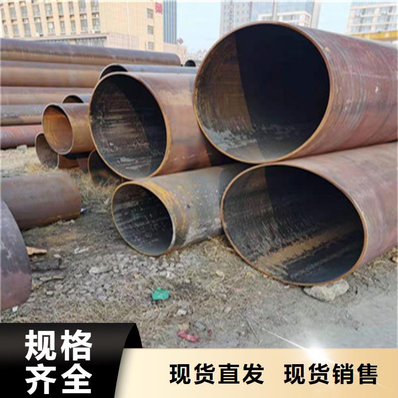 无缝钢管-输送管用心做品质产地源头好货