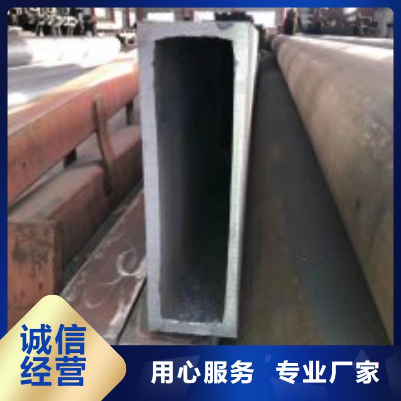 无缝方矩管_石油裂化管诚信可靠本地厂家
