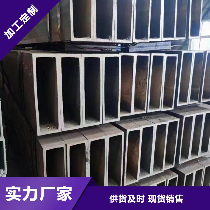 无缝方矩管,精密管专业厂家厂家规格全
