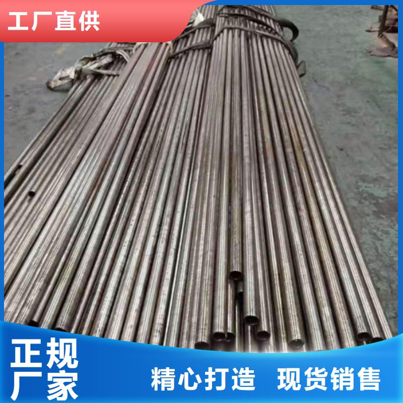 精密钢管合金钢管一周内发货定制销售售后为一体