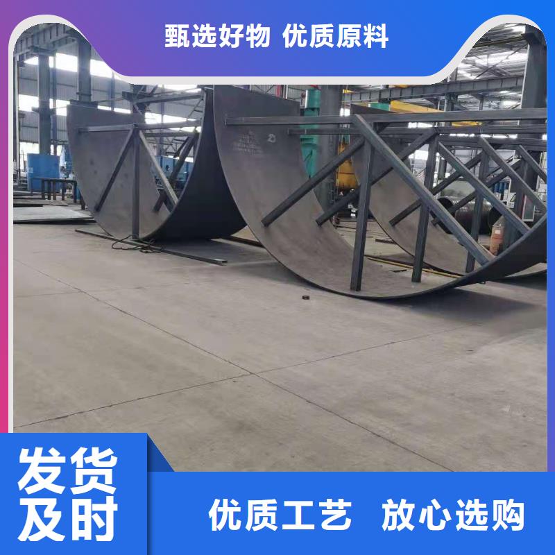 耐磨钢板合金钢管服务至上品质不将就