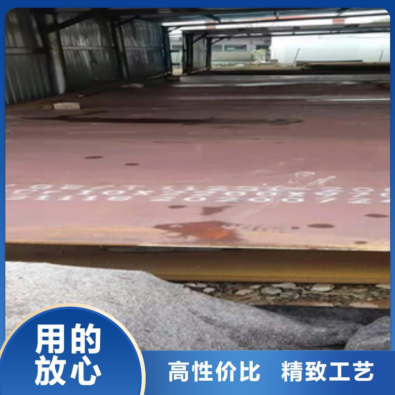 耐磨钢板-矩形管详细参数一对一为您服务