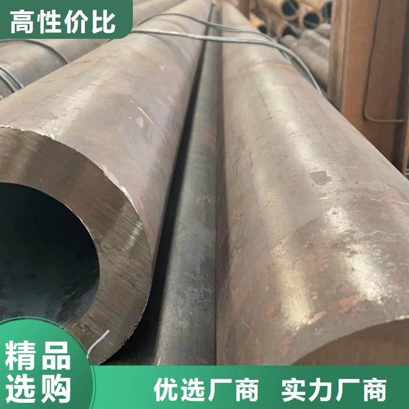 合金钢管管线管好产品不怕比供应商